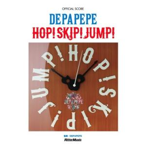 オフィシャル・スコア DEPAPEPE/HOP! SKIP! JUMP! 綺麗め 中古