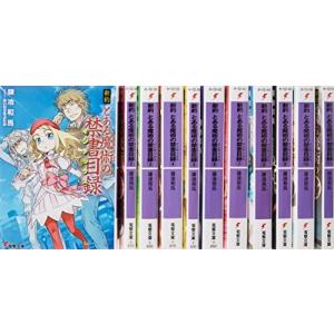 新約とある魔術の禁書目録 11巻の商品一覧 通販 Yahoo ショッピング