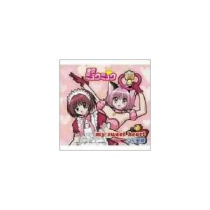 Dvd 東京ミュウミュウの商品一覧 通販 Yahoo ショッピング