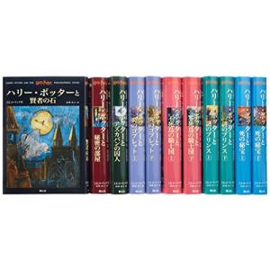 ハリーポッター 本 全巻 コミック全巻セット の商品一覧 コミック アニメ 本 雑誌 コミック 通販 Yahoo ショッピング