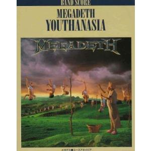 バンド・スコア メガデス/ユースアネイジア 中古