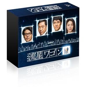 流星ワゴン Blu-rayBOX 新品...