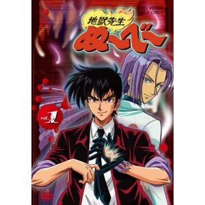 21年最新版 妖怪アニメの人気おすすめランキング30選 恋愛からバトルまで セレクト Gooランキング