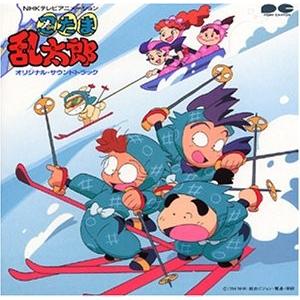 忍たま カレンダーの商品一覧 通販 Yahoo ショッピング