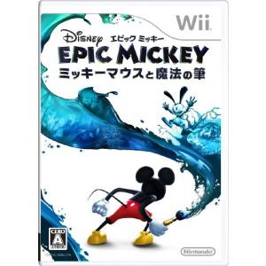 ディズニー エピックミッキー ~ミッキーマウスと魔法の筆~ - Wii 中古