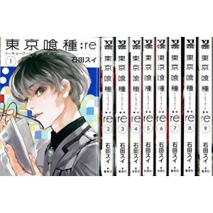 東京喰種 Re6巻 本 雑誌 コミック の商品一覧 通販 Yahoo ショッピング