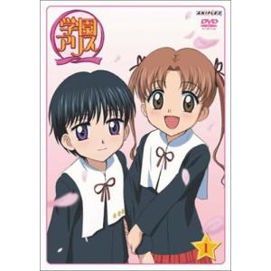 21年最新版 花とゆめに掲載の少女漫画人気おすすめランキング選 不朽の名作や代表作も セレクト Gooランキング