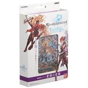 グラブル カードゲームの商品一覧 通販 Yahoo ショッピング