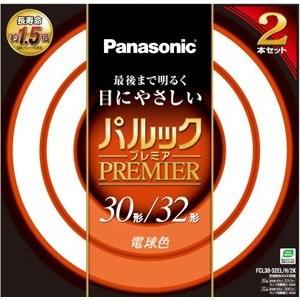 Led蛍光灯 丸型 パナソニックの商品一覧 通販 Yahoo ショッピング
