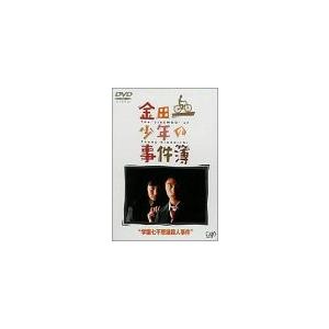 学園七不思議アニメ Dvdの商品一覧 通販 Yahoo ショッピング