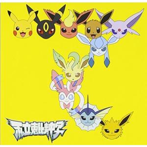 ラキュー ポケモンの商品一覧 通販 Yahoo ショッピング