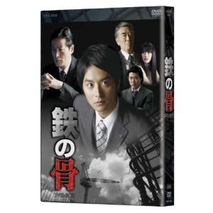 Nhk ドラマ 土曜ドラマ 洋画その他の映像ソフト の商品一覧 洋画 Dvd 映像ソフト 通販 Yahoo ショッピング