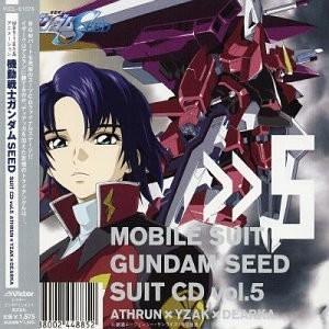ガンダムseed イザークの商品一覧 通販 Yahoo ショッピング