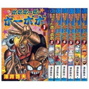 ボボボーボ ボーボボ コミック文庫 の商品一覧 コミック アニメ 本 雑誌 コミック 通販 Yahoo ショッピング