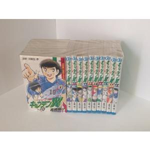 キャプテン翼 小説の商品一覧 通販 Yahoo ショッピング