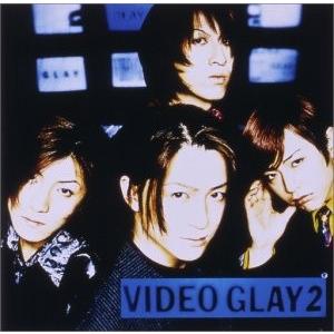VIDEO GLAY 2 (DVD) 中古