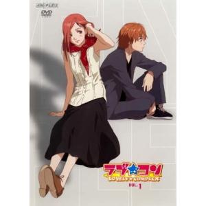 ラブコン Twoの商品一覧 通販 Yahoo ショッピング