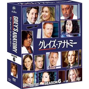 グレイズ・アナトミー シーズン6 コンパクト BOX (DVD)
