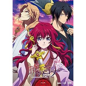 暁のヨナVol.1 (DVD) 中古