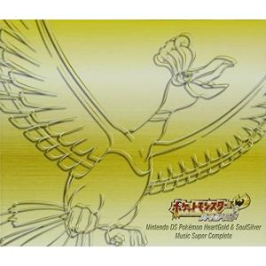 ポケモン ハートゴールド 中古の商品一覧 通販 Yahoo ショッピング