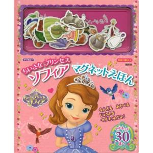 ディズニー イラスト 書き方の商品一覧 通販 Yahoo ショッピング