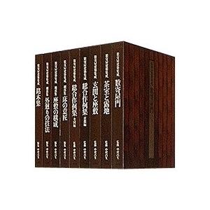 数寄屋門 画像の商品一覧 通販 Yahoo ショッピング