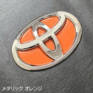トヨタ メタリックエンブレムシート樹脂盛 BD...の詳細画像5