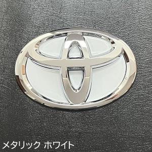 トヨタ メタリックエンブレムシート樹脂盛 BD...の詳細画像4