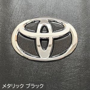 トヨタ メタリックエンブレムシート樹脂盛 BD...の詳細画像2