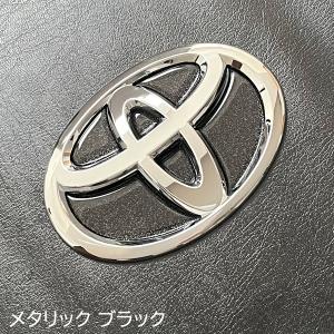 トヨタ メタリックエンブレムシート樹脂盛 BD...の詳細画像1