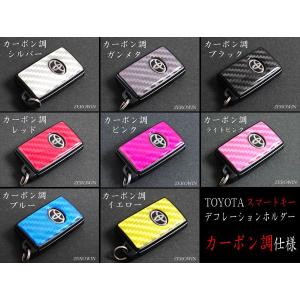 トヨタ（TOYOTA） 純正 ヴェルファイア 20系 ゴールデンアイズ2 特別