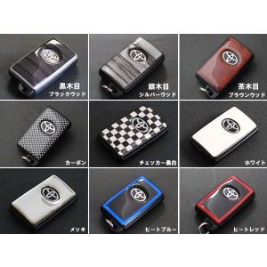 スマートキーシートDHT-05 アルファード20系/ヴェルファイア20系 スマートキーシートDHT-05 アルファード20系/ヴェルファイア20系