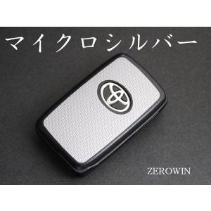 マツダ純正生ブランクキー サバンナRX-7 RX7 FC型 生プライマリー