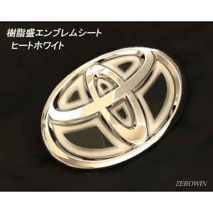 トヨタ ヒートホワイト エンブレムシート BDH-T04 ウレタン樹脂盛 純正