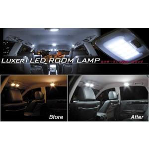 Luxer1 ルクサー LEDルームランプ■ランクル200系■RM-L902