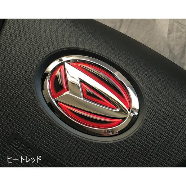 ダイハツ ステアリングエンブレム ヒートレッド SDH-D01 ハンドル用 樹脂盛立体3Dシール D...