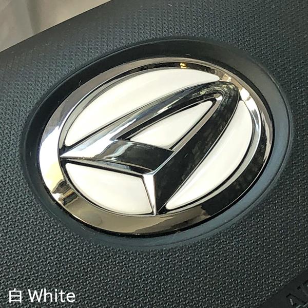 ダイハツ ステアリング エンブレムシート 白 White SDH-D01 ハンドル用 樹脂盛立体3D...
