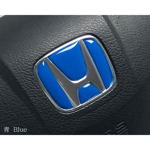 ホンダ ステアリング エンブレムシート 青 ブルー ハンドル用 SDH-H01 樹脂盛立体3D加工 ...
