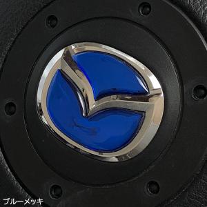 マツダ ステアリング エンブレムシート ブルー...の詳細画像2