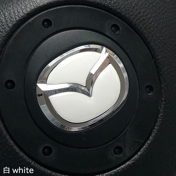 マツダ ステアリング エンブレムシート 白 ホワイト ハンドル用 SDH-M01 樹脂盛立体3D M...