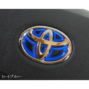 トヨタ ステアリング エンブレムシート ヒート...の詳細画像2