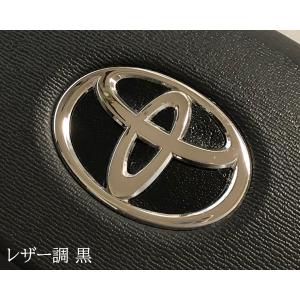 トヨタ ステアリング エンブレムシート レザー...の詳細画像2
