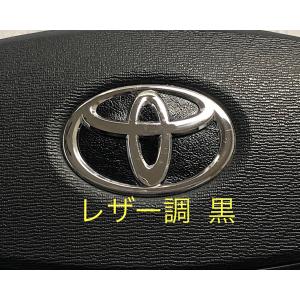 トヨタ ステアリング エンブレムシート レザー...の詳細画像1