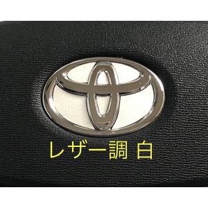 トヨタ ステアリング エンブレムシート レザー...の詳細画像2