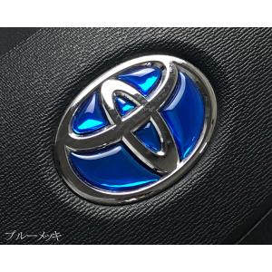 トヨタ ステアリング エンブレムシート メッキ...の詳細画像1