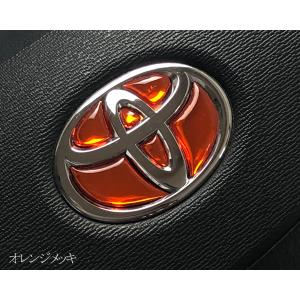 トヨタ ステアリング エンブレムシート メッキ...の詳細画像5