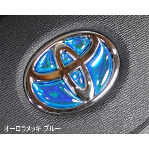 トヨタ ステアリング エンブレムシート オーロ...の詳細画像2