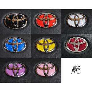 トヨタ ステアリング エンブレムシート 黒 B...の詳細画像5