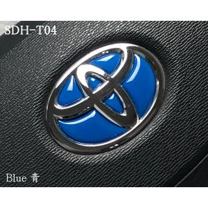 トヨタ ステアリング エンブレムシート 青 B...の詳細画像2