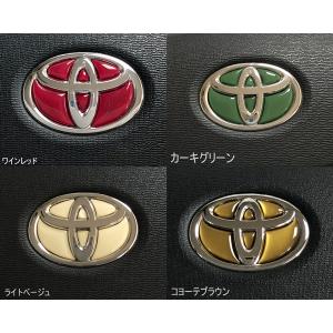 トヨタ ステアリング エンブレムシート ワイン...の詳細画像5